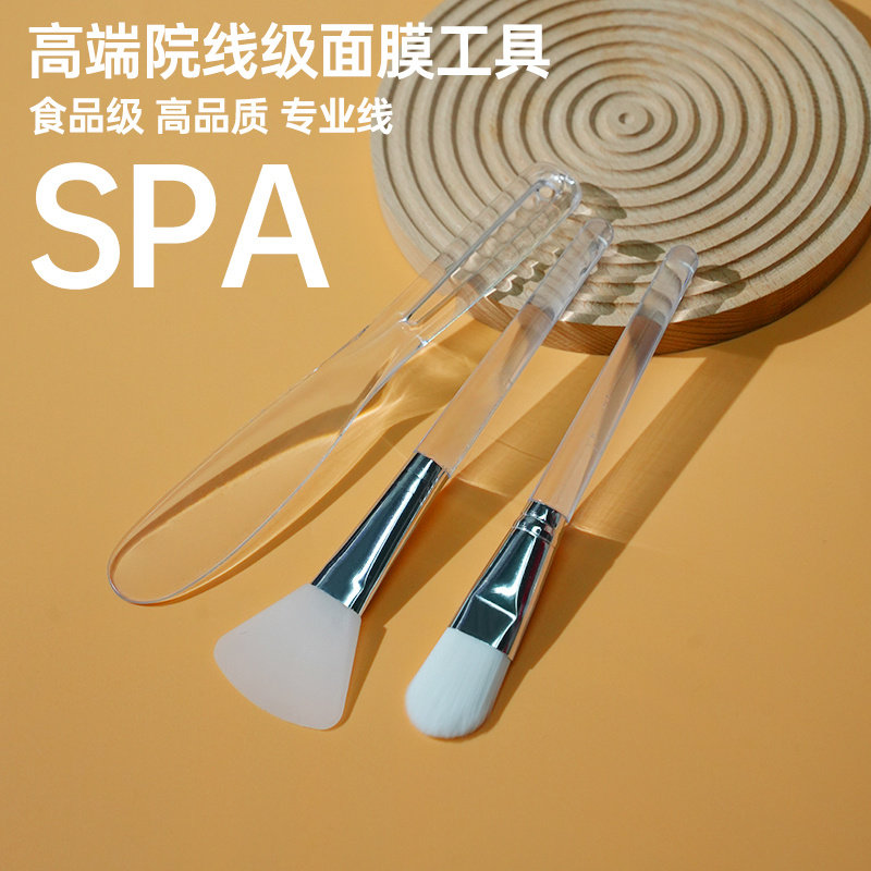 泥膜刷子面膜刷硅胶软毛涂面膜刷子水疗涂抹式脸部敷脸专用美容院