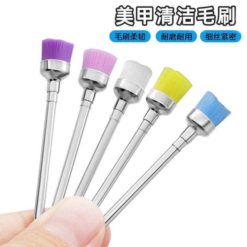 美甲打磨清洁刷2024新款专业清理甲面辅助工具美甲店专用