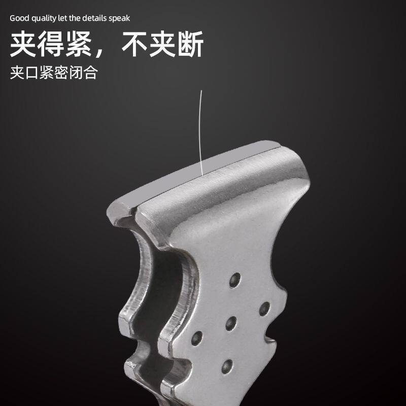 不锈钢胡须专用夹新款拔毛镊子拔鸡鸭鹅猪毛眉毛夹胡子处理工具