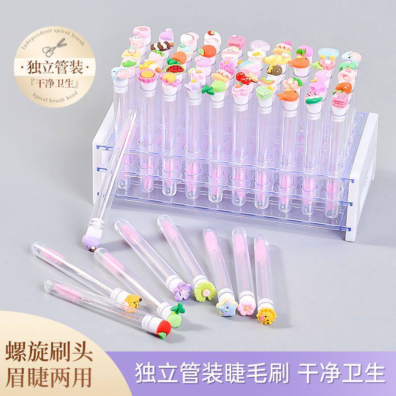 嫁接睫毛刷梳卷细头彩色螺旋小刷子独立包装眉毛水晶极细化