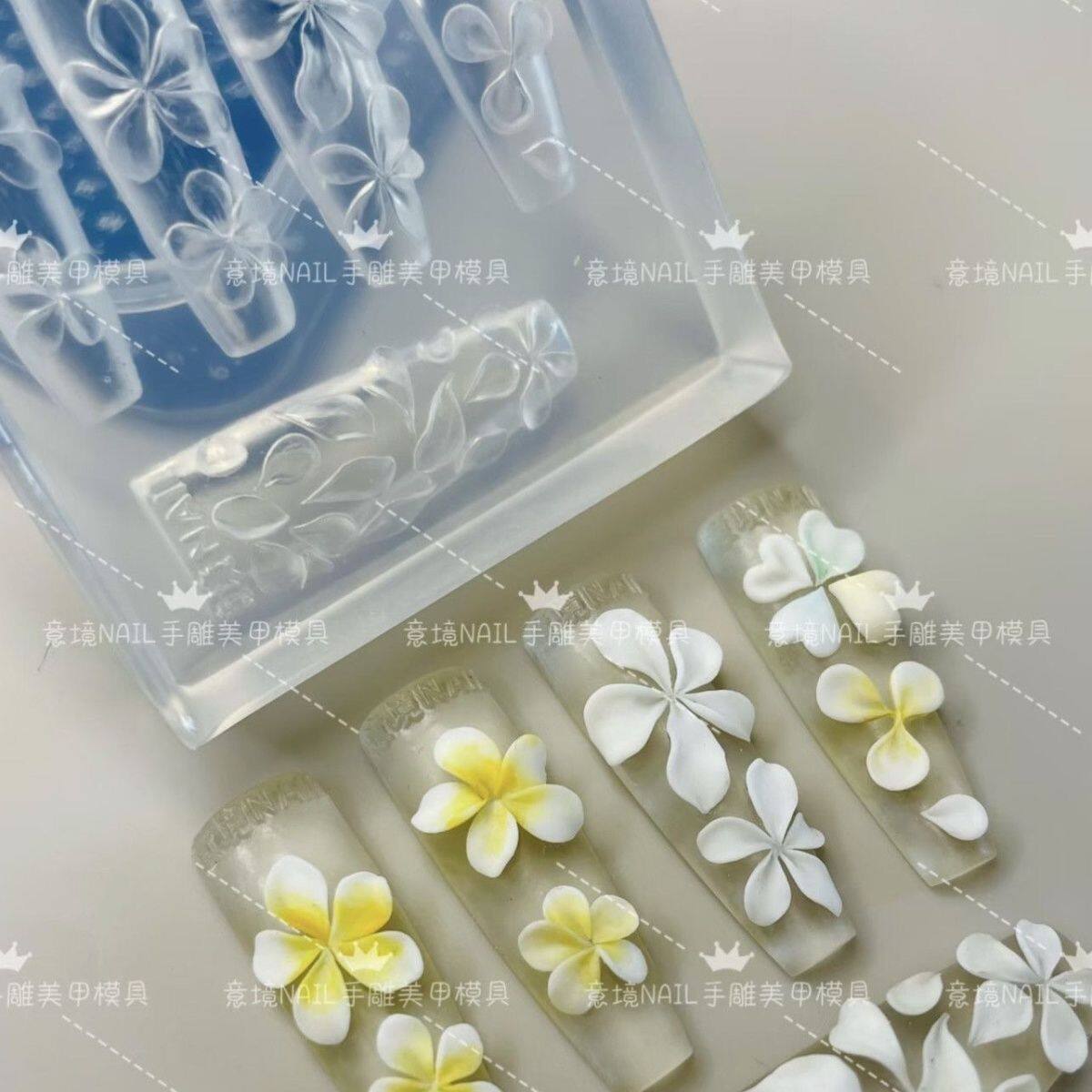 新款高透美甲模具鸡蛋花美甲模具diy立体冰花雕花指甲装饰工具