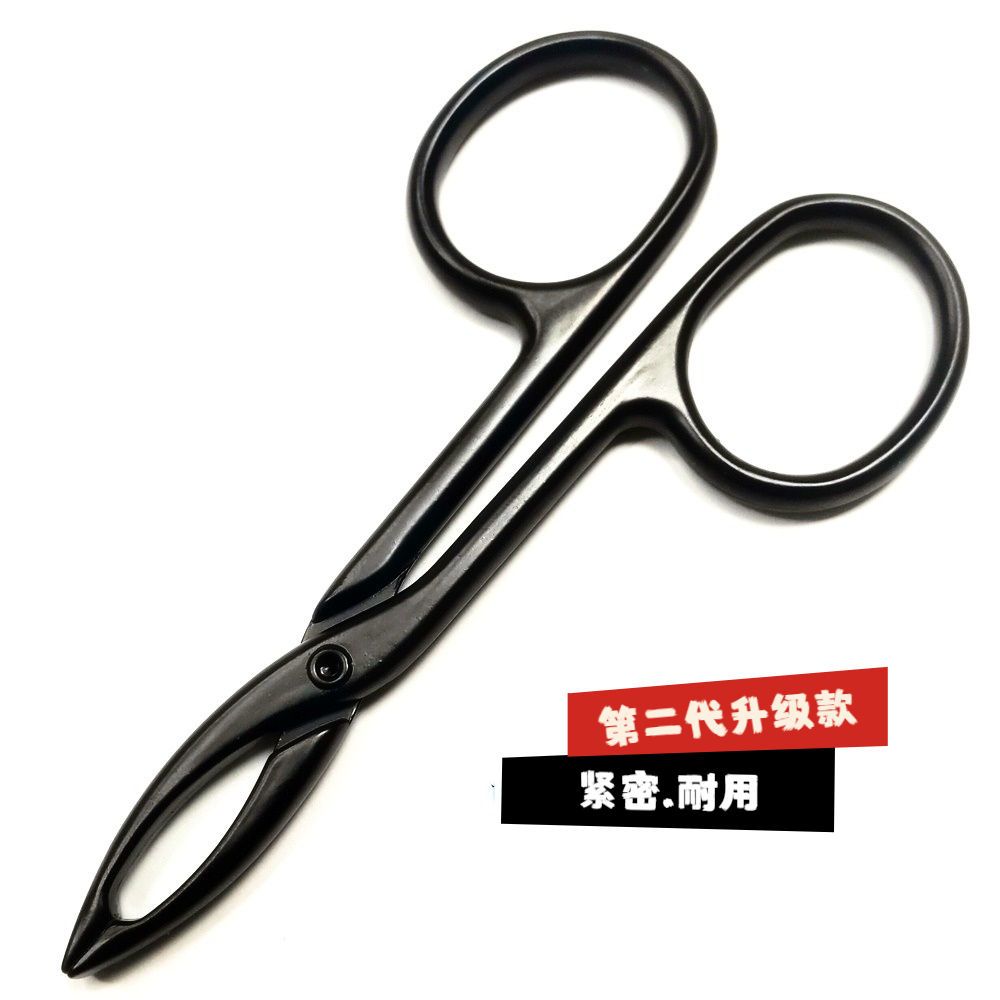 拔毛眉夹眉毛钳眉毛夹子修眉夹拔胡子直身夹工具小镊子拔毛钳