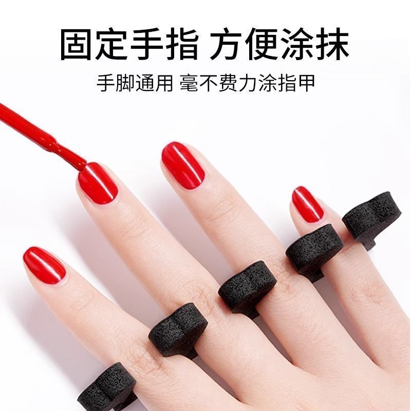 分趾器海绵美甲工具涂指甲油用品分指棉辅助手指一次性指甲油工具