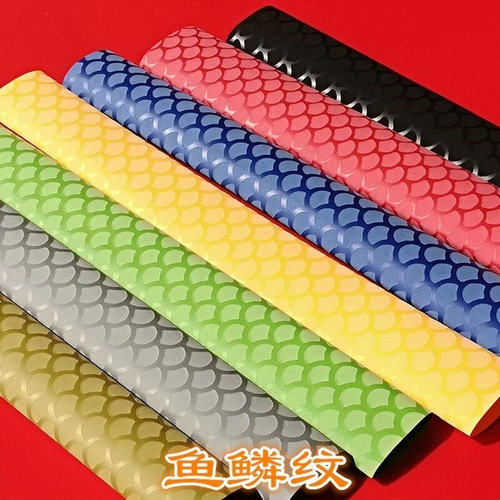 钓鱼竿手把套绝缘加厚防滑美观热缩管花纹管钓鱼热缩杆套把手把套