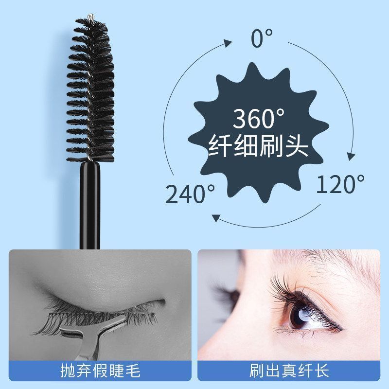 眉刷单只化妆刷睫毛刷子嫁接一次性螺旋睫毛梳卷眉毛可弯曲工具