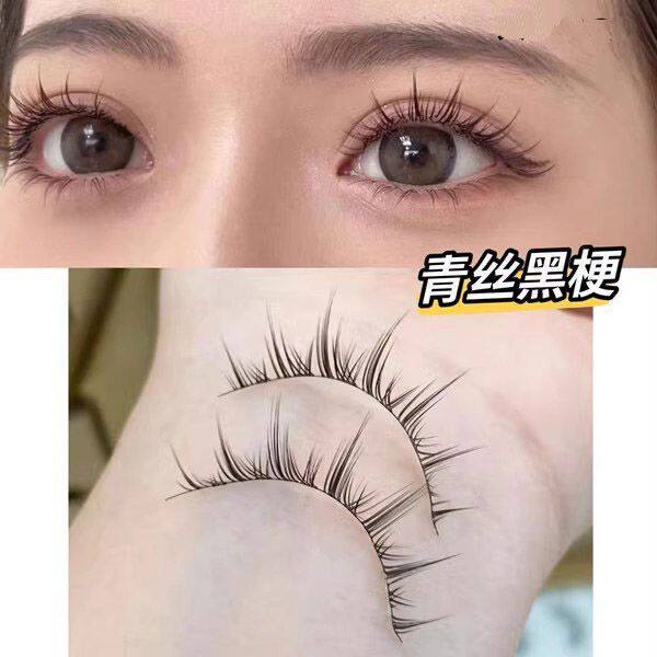 自然假睫毛一片式小恶魔超细梗整条自然款眼睫毛裸妆妈生素颜淡妆