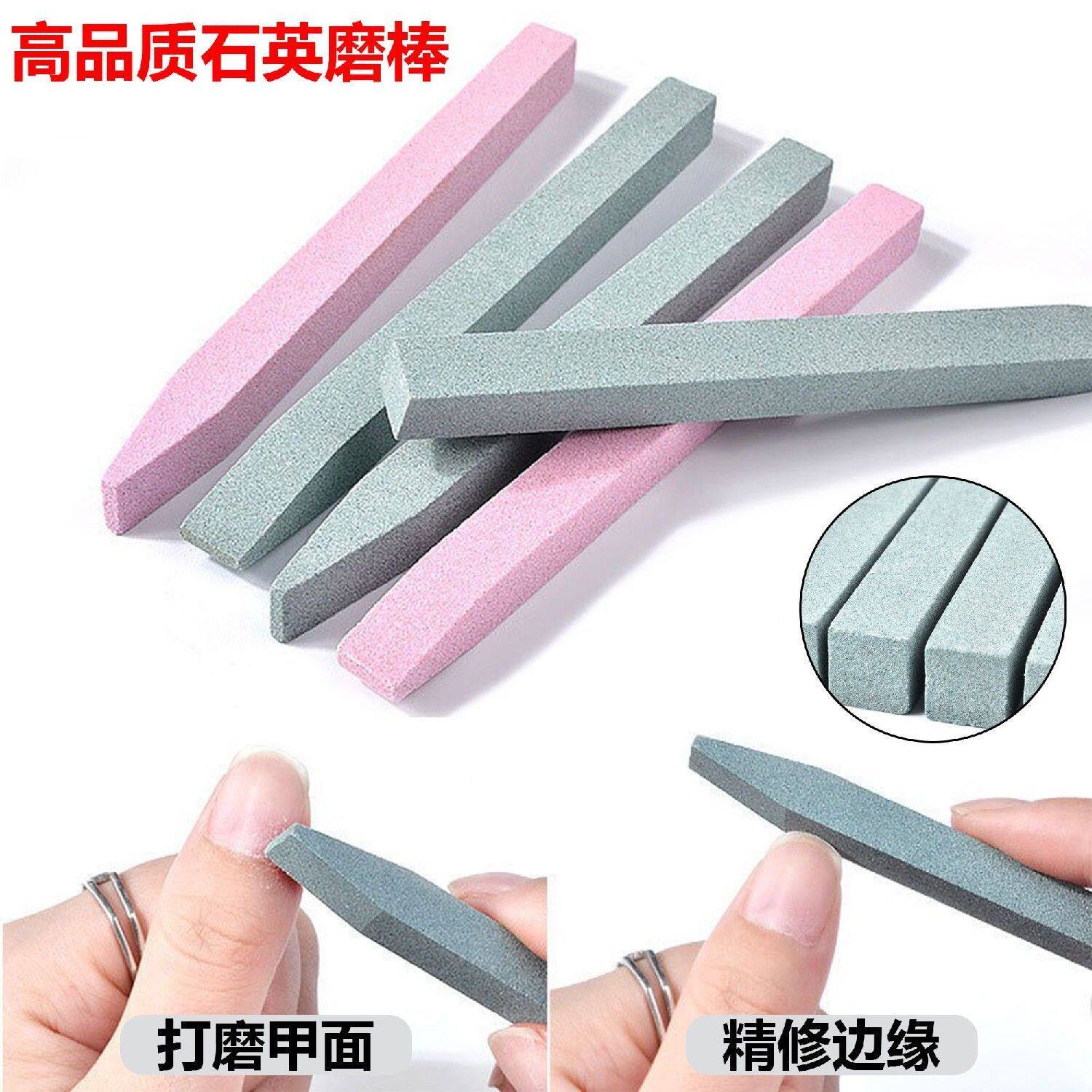去死皮指缘青石棒搓条石英磨棒美甲护理工具打磨指甲棒美甲工具