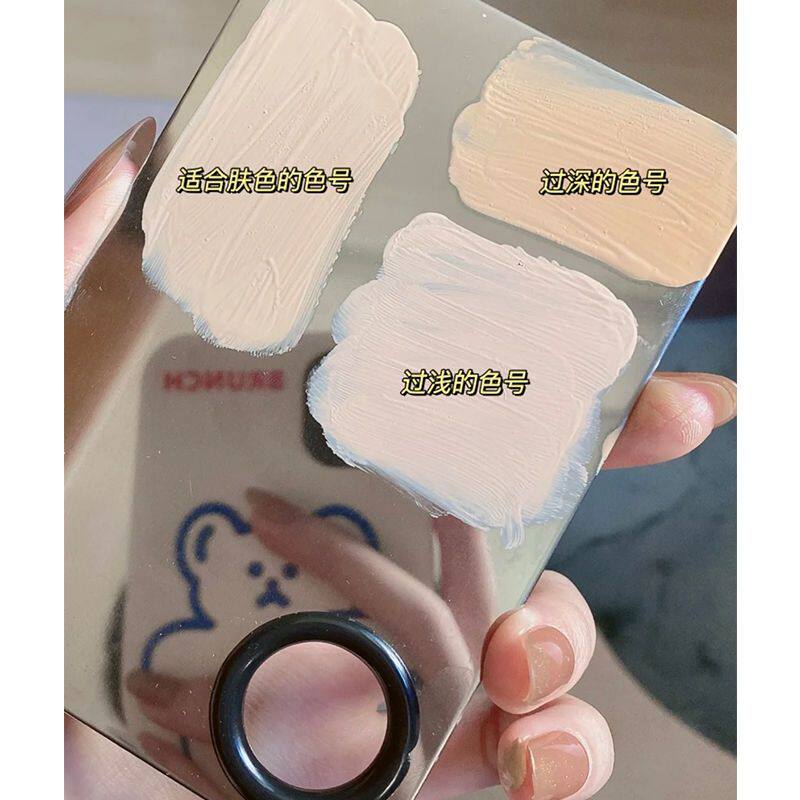 化妆师专用不锈钢美妆调色板粉底液美甲彩妆化妆小套装调色版