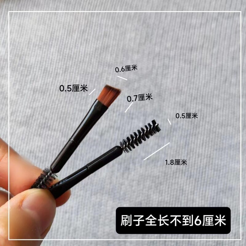 黑色斜角眉粉刷化妆刷双头睫毛刷眉刷美妆工具扫眉睫毛卷黑色斜角