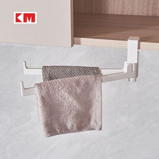 厨房卡位纸巾架橱柜下挂卷纸架置物架专用纸吸油保鲜膜收纳挂架