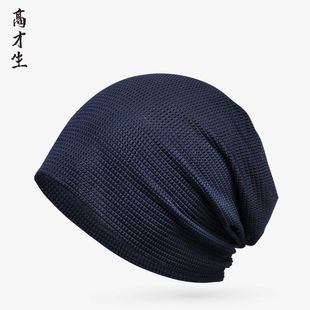 春夏季包头帽薄料网孔透气封顶户外运动骑行时尚套头帽工厂创意