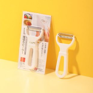 日式双刀头削皮刨丝器厨房家用土豆水果削皮刀瓜果蔬刮皮神器