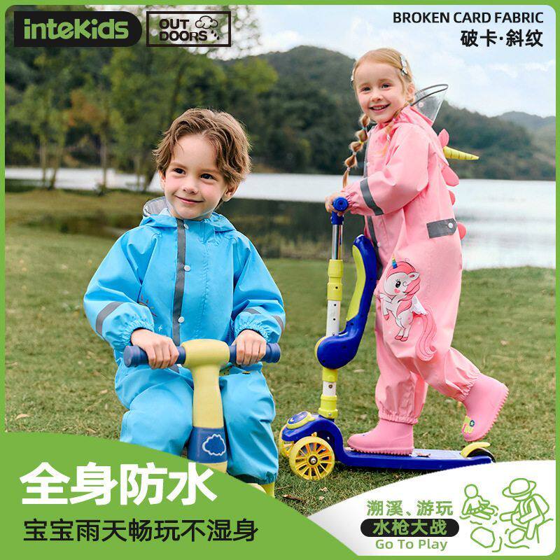 儿童连体雨衣男童宝宝雨披女幼儿园恐龙雨裤套装全身防暴雨雨衣批