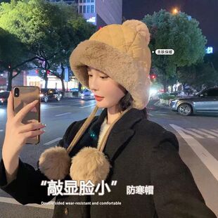 帽子女冬季加厚保暖雷锋帽毛绒护耳帽可爱针织北方防寒羽绒滑雪帽