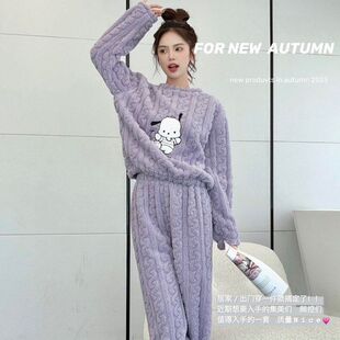 哈帕狗提花舒棉绒套装女秋冬新款加绒加厚保暖卡通女士家居服
