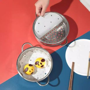 硅油蒸笼纸一次性不粘屉布蒸锅纸包子馒头烧烤盘油纸蒸包子蒸笼垫