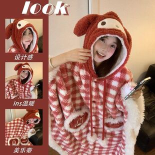 可爱美乐蒂格纹斗篷睡袍珊瑚绒睡衣女冬季加绒加厚保暖卡通家居服