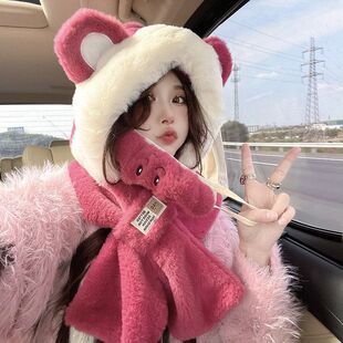 可爱小熊帽子围巾围脖一体女冬季护耳罩雷锋帽毛绒骑车保暖滑雪帽