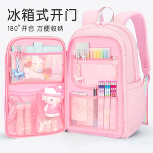 英国NextRoad2023新款书包小学生女童公主超轻便儿童减负女孩背包