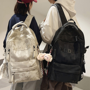 书包男大学生大容量高中初中生时尚百搭潮双肩包女宽肩带男女通用