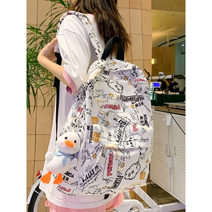 2025书包女初高中生大学生大容量印花涂鸦设计潮流森系双肩包背包