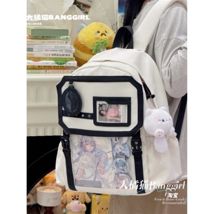 二次元风设计吧唧痛包书包初中女生JK娃包双肩包大容量轻便背包