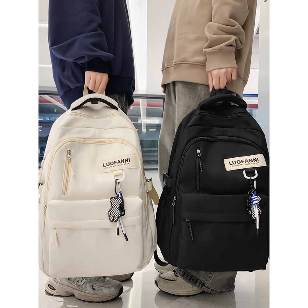 书包男生初中生高中大容量中学生高颜值男青少年大学生新款双肩包