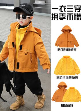 Netx inss男童三合一冲锋衣可拆卸2025秋冬新款运动潮帅儿童外套
