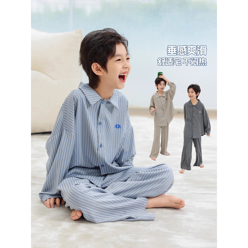 韩国Uamtor男童长袖长裤睡衣套装2025款儿童家居服春秋休闲两件套