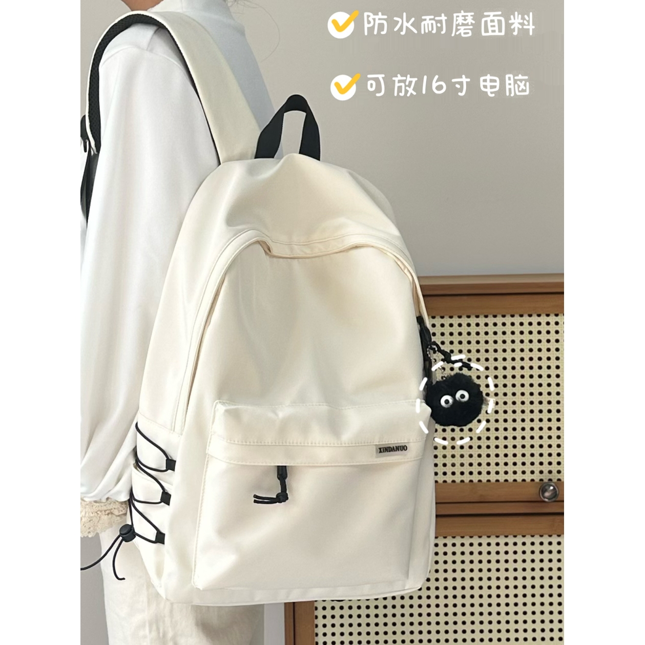 官方正品CKwu书包初中高中生大学生双肩包中学生双肩包青少年背包
