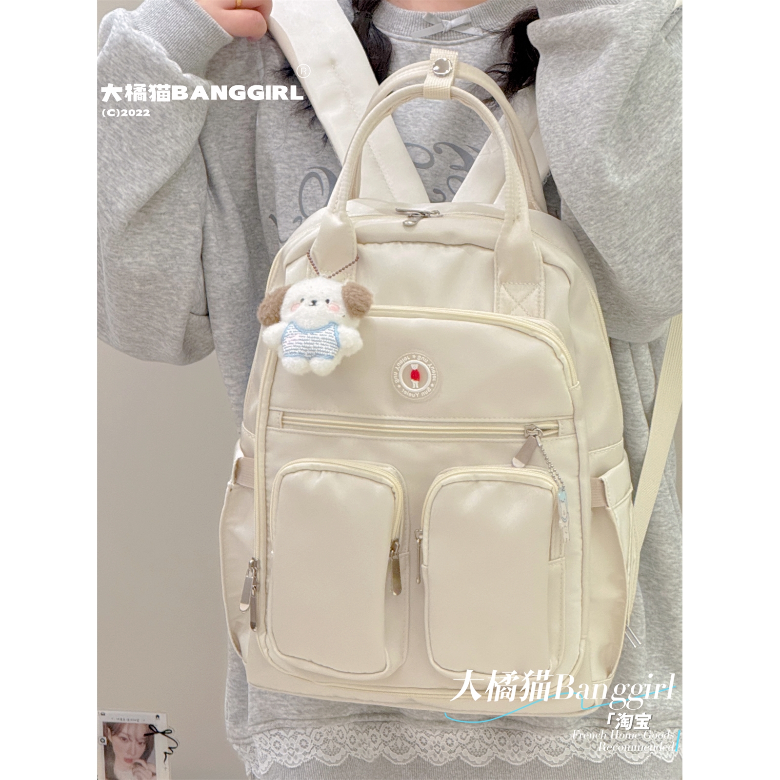 校园学生多功能大容量防水书包双肩包手提包轻便出游妈咪母婴包袋