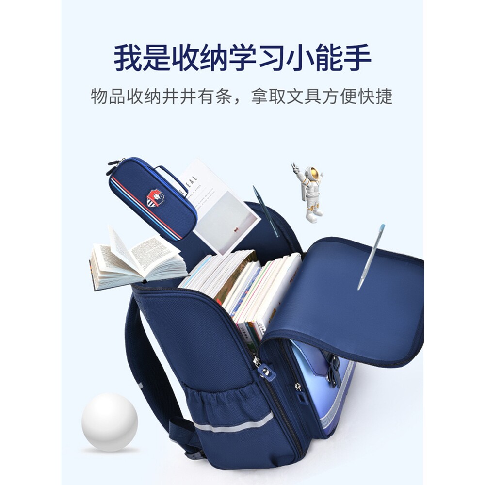 日本书包男小学生一二年级轻便减双肩背包