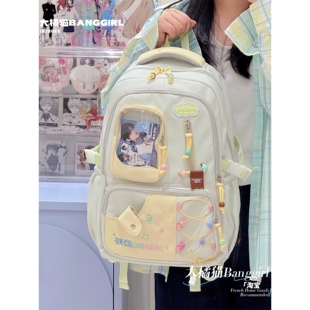 日系多巴胺书包初中女生小学生大容量设计感可爱双肩包透明娃痛包