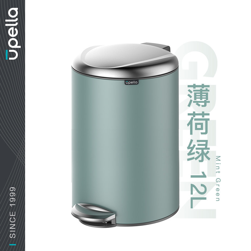不锈钢脚踏缓降带盖垃圾桶5-12L