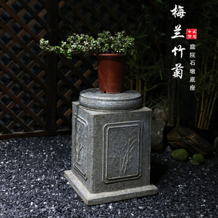 落地摆件仿石墩人造石柱户外造景新中式庭院花园盆景底座阳台花架