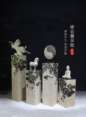 玄关摆件进门入户过道新中式客厅装饰店铺茶室禅意祥云柱落地底座