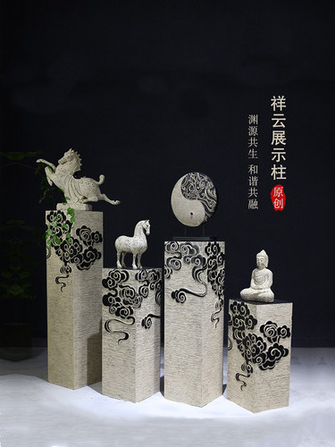 玄关摆件进门入户过道新中式客厅装饰店铺茶室禅意祥云柱落地底座