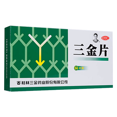 【三金】三金片290mg*54片/盒