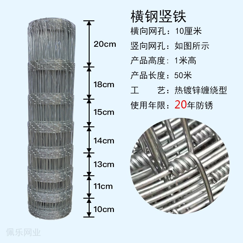 Holiand network chain link fence dog  aislngUrsteel tra 五金/工具 护栏/隔离栏 原图主图