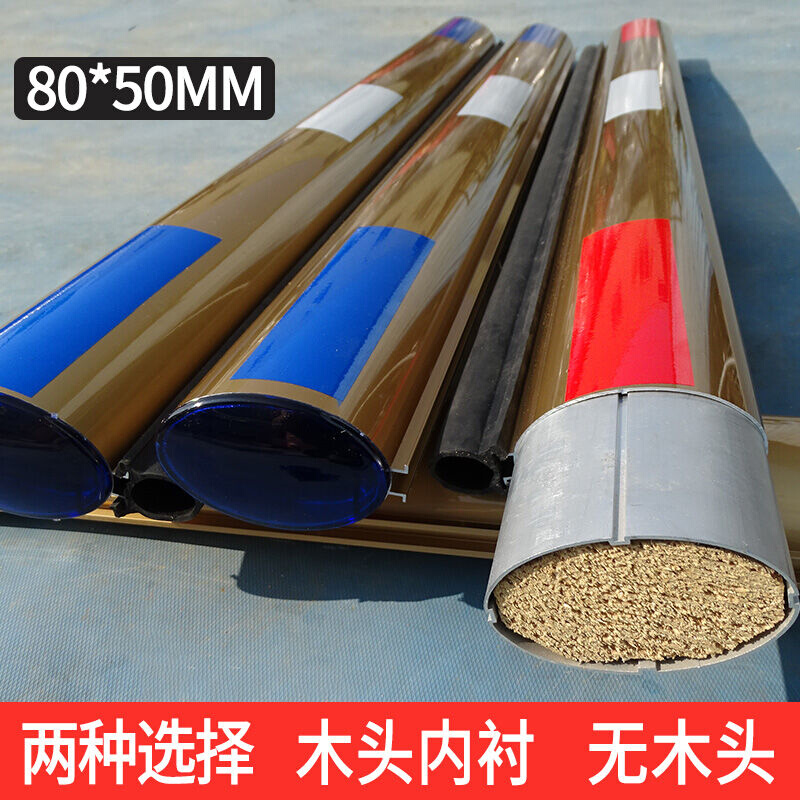 速发Jieshun Oval Rod tuhao gold barrier bar 80 * 50MM Oval R