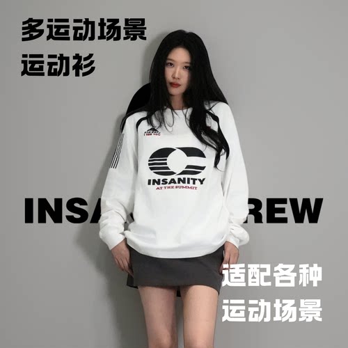 热极InsanityCrew运动赛道服爬山装骑行装足球服篮球服