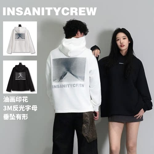 热极insnanrewall魔法袍卫衣