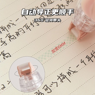 高颜值可爱可替换芯 按动点点胶迷你双面胶手工手账学生便携式
