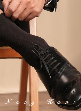 NatyhuntNILO轻薄丝光棉袜100S支240N男士商务21cm低中筒袜子透气