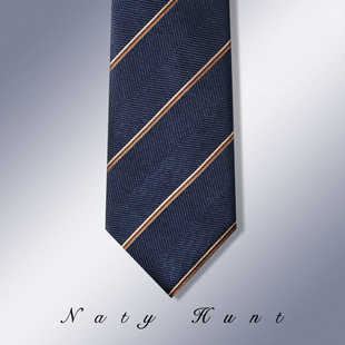 Natyhunt桑蚕丝免打领带男英伦蓝海橙光高端拉链式真丝轻奢礼盒装