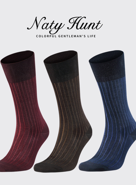 Natyhunt3双尼罗河轻薄100支棉正装商务绅士袜子男中长筒双色条纹