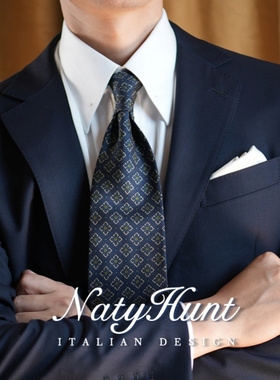 Natyhunt雅青复古花纹桑蚕丝真丝领带男高端轻奢商务领带9c礼盒装