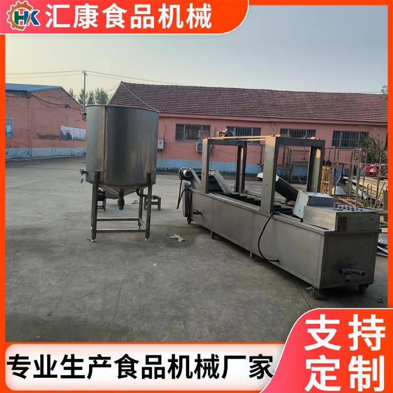 汇康机械肉食品蒸煮成套设备 全自动杀青流水线 蒸汽加热漂烫机
