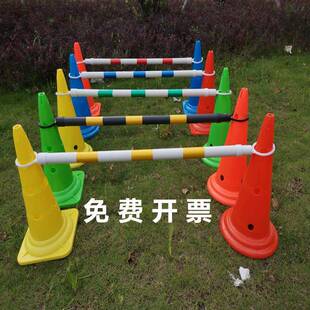 伸缩连接杆固定警示连杆路锥连接杆2米优质反光链杆标志桶路锥pvc