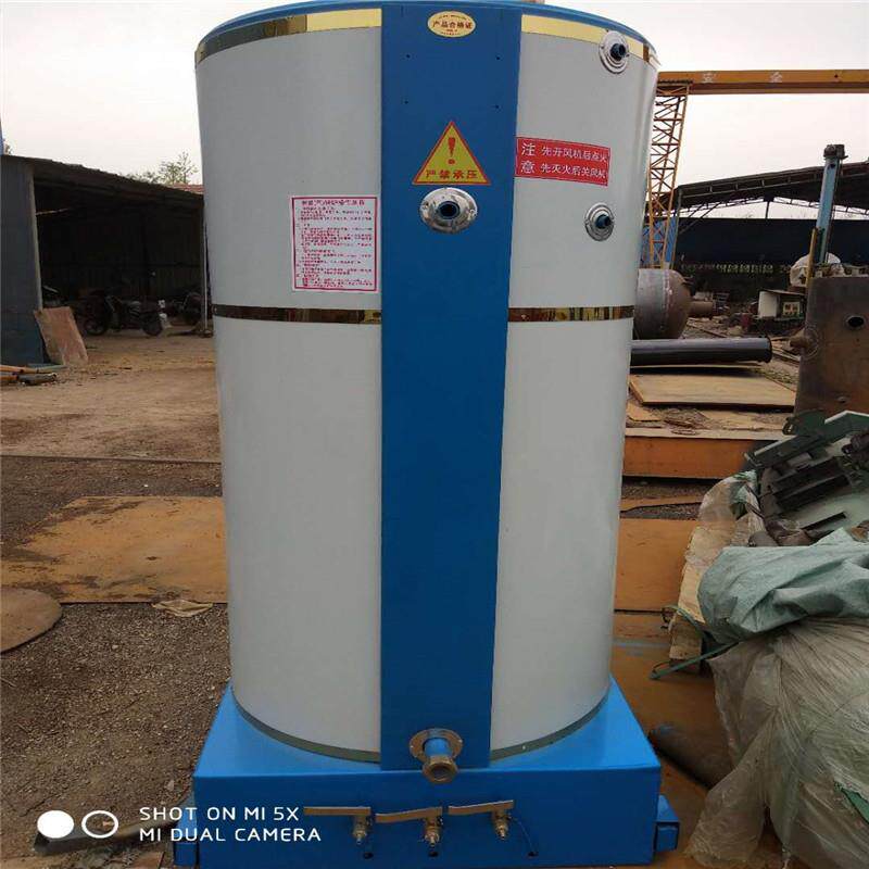 洗浴供暖锅炉 燃煤洗浴锅炉 工厂学校浴室澡堂洗浴锅炉